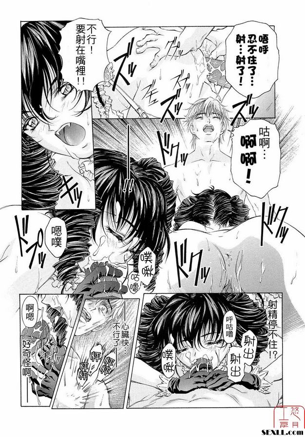 藍棕色房子