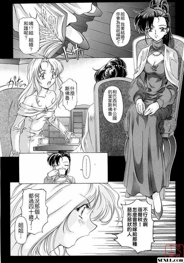 文藝復興
