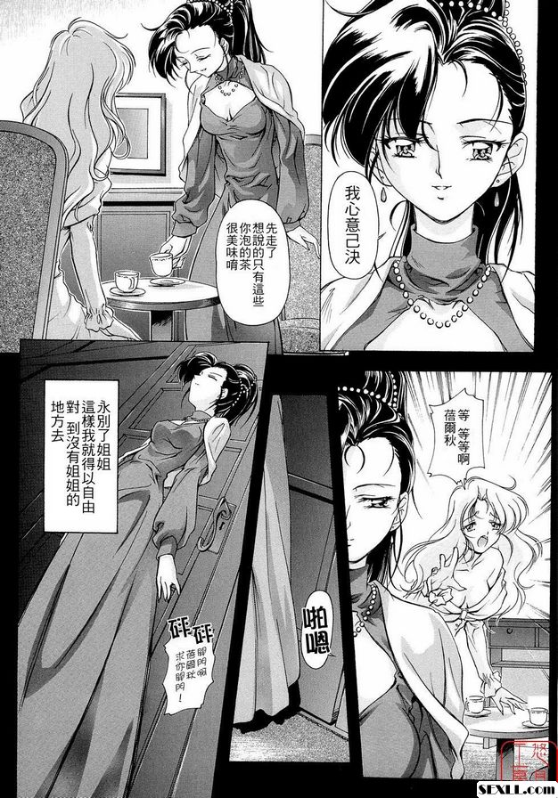 文藝復興