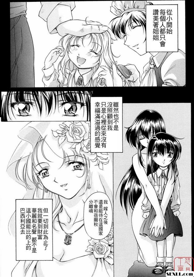 文藝復興