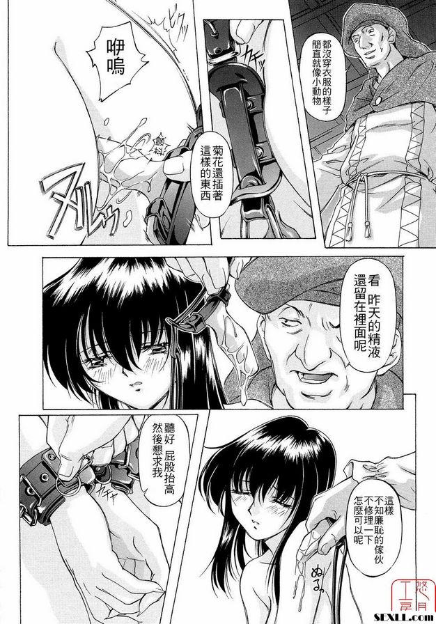 文藝復興