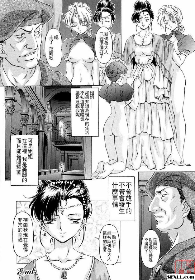 文藝復興