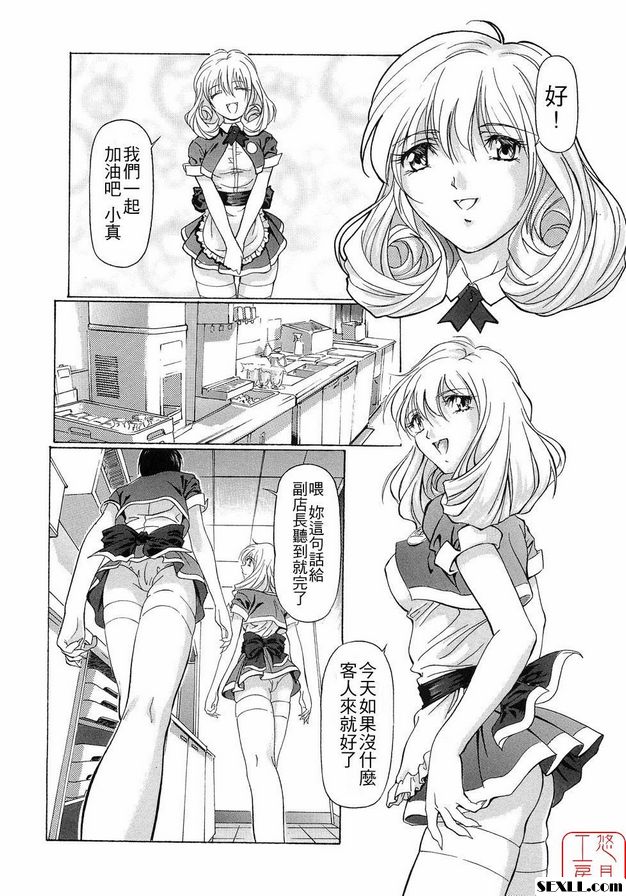 歡迎來到科羅佐納