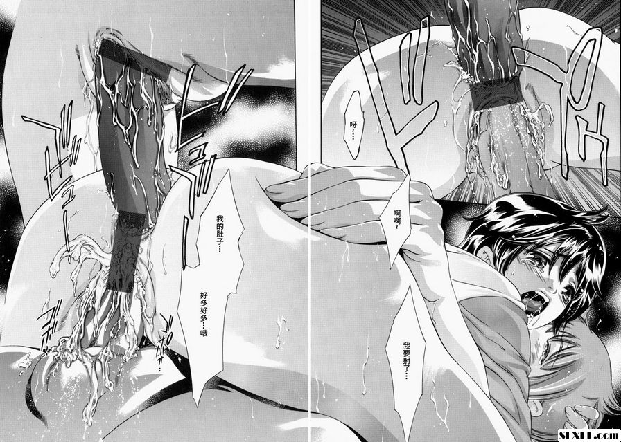 主體4