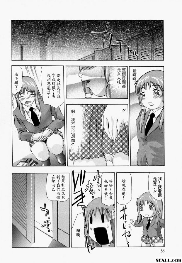 主體1