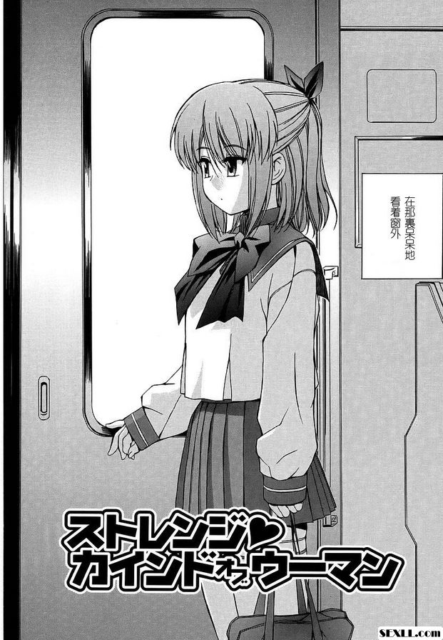壓力和焦慮