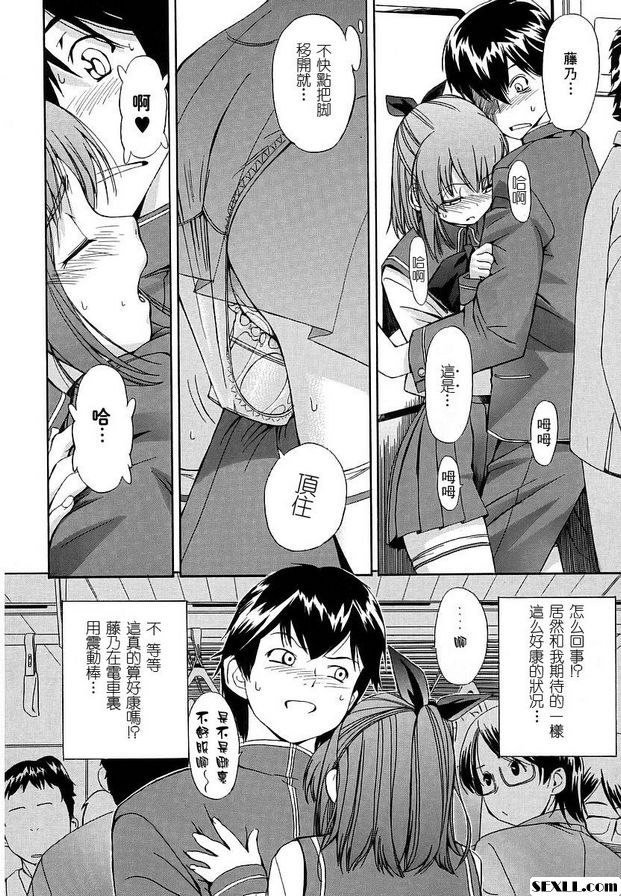 壓力和焦慮