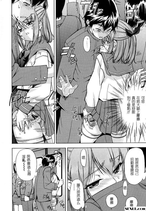壓力和焦慮