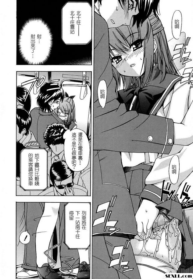 壓力和焦慮