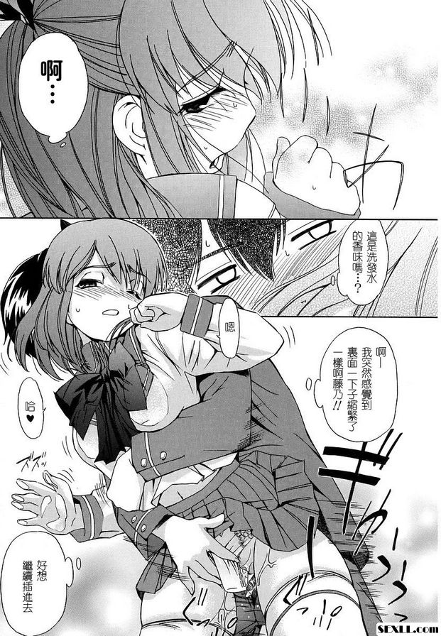 壓力和焦慮