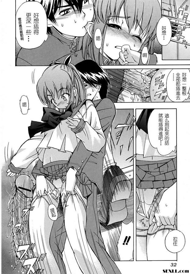 壓力和焦慮