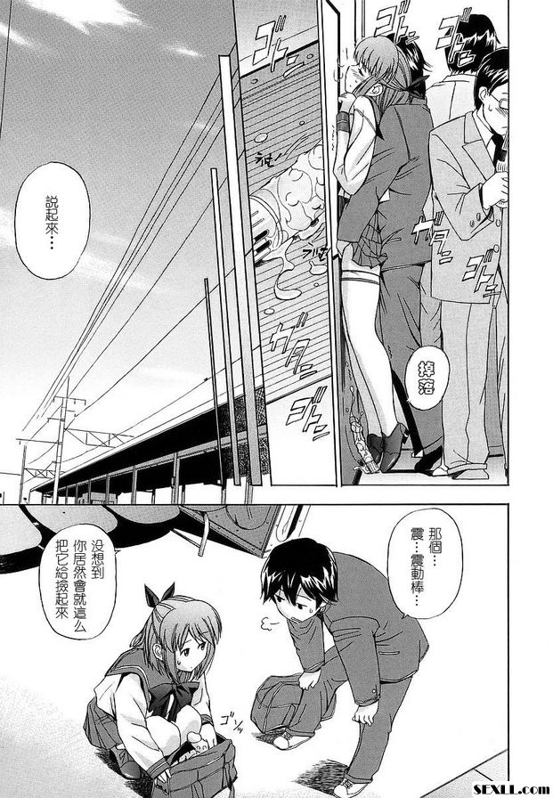 壓力和焦慮