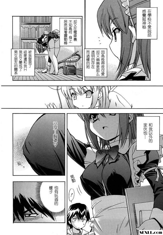 壓力和焦慮