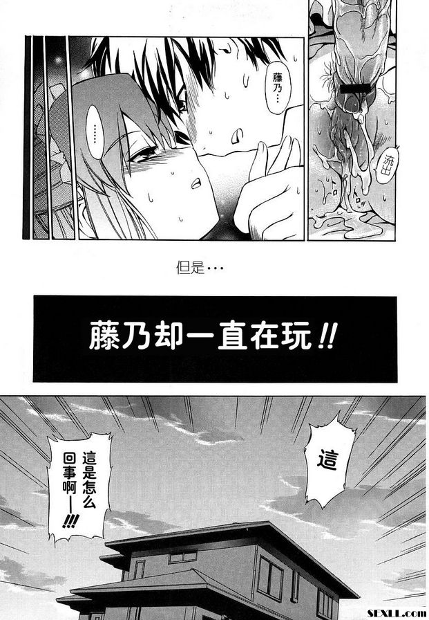 壓力和焦慮