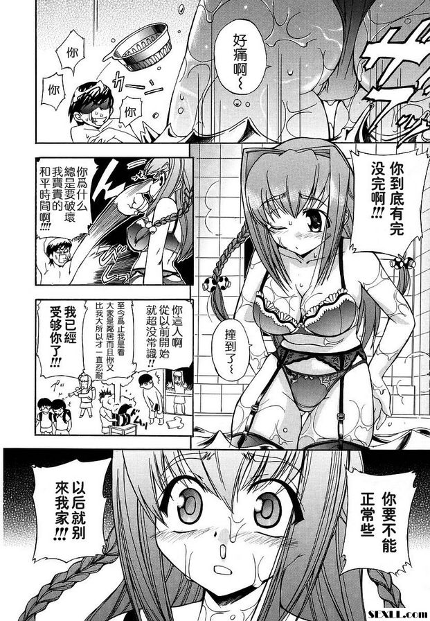 離家出走的名字女孩