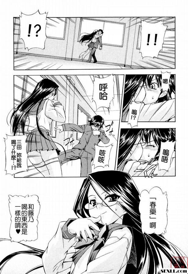 壓力和焦慮