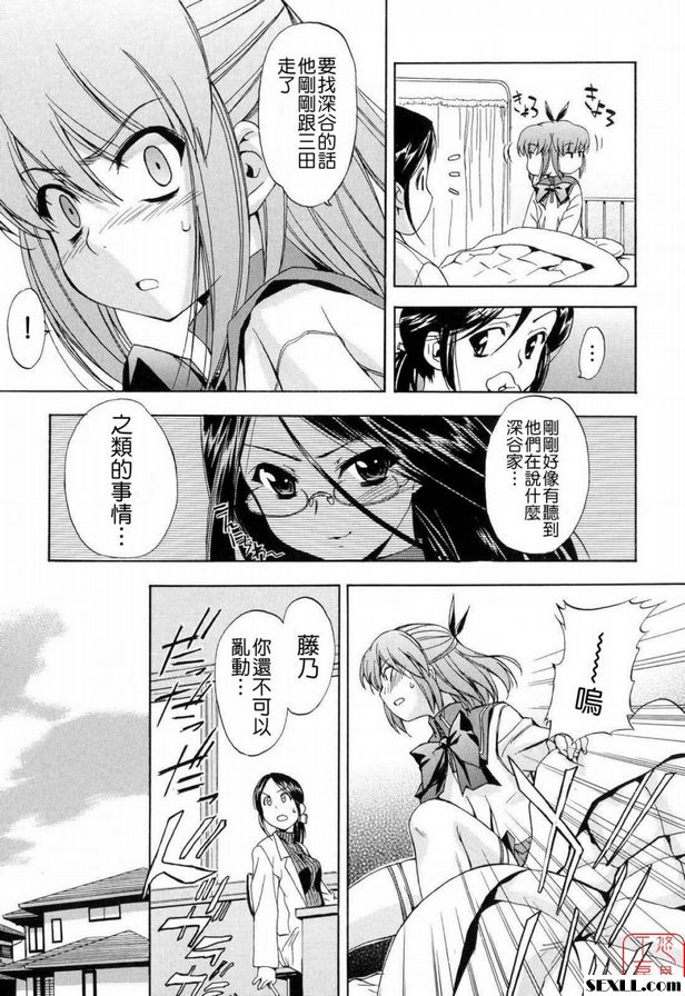 壓力和焦慮