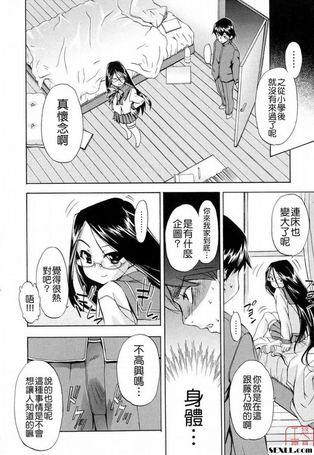 壓力和焦慮