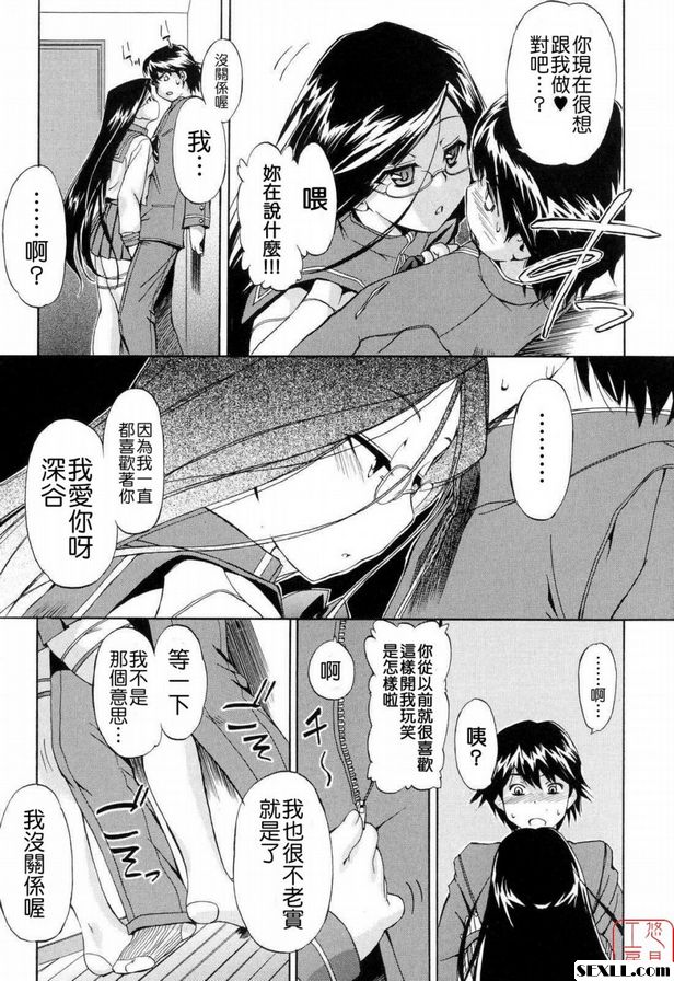 壓力和焦慮