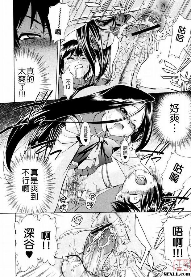 壓力和焦慮