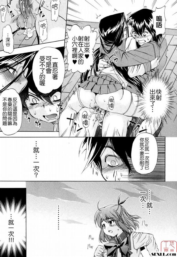 壓力和焦慮