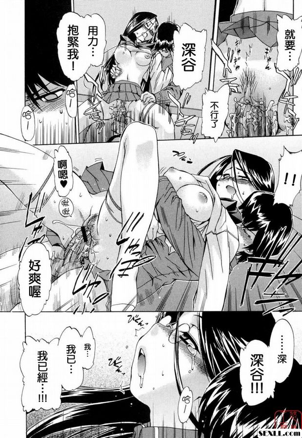 壓力和焦慮