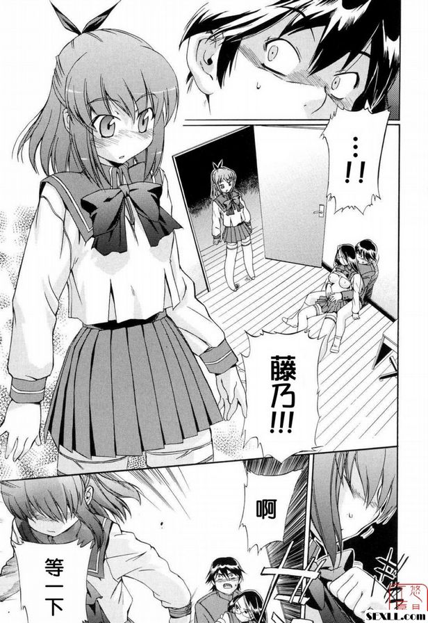壓力和焦慮