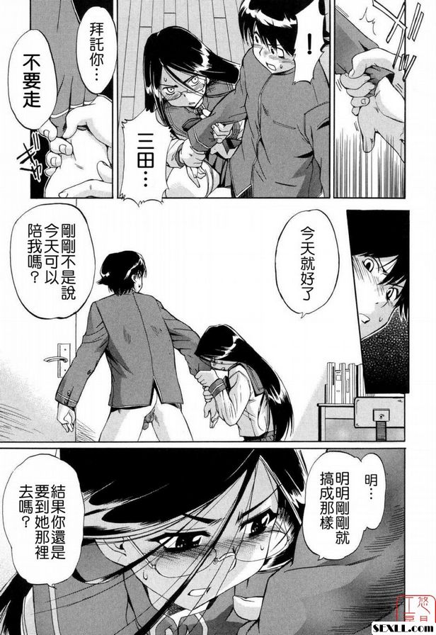 壓力和焦慮