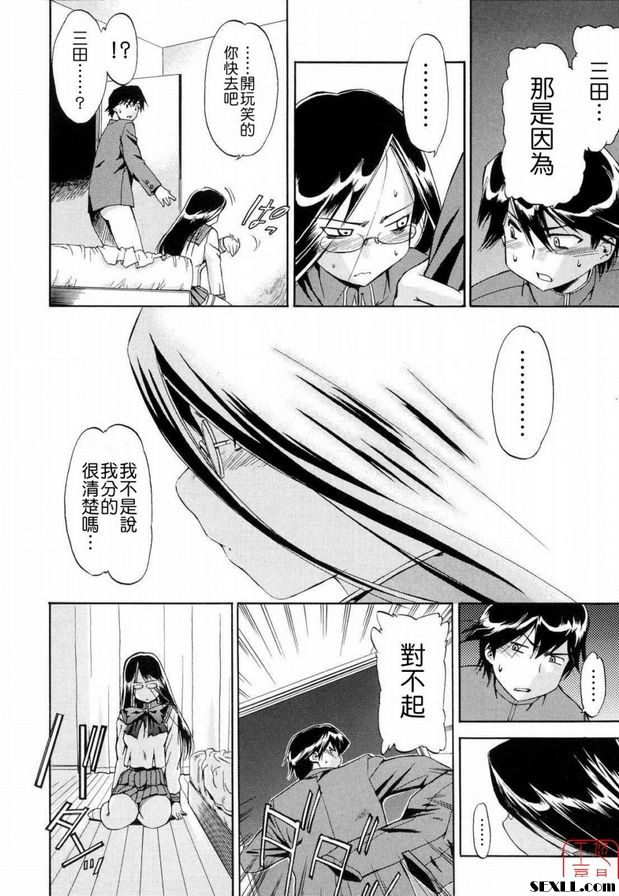 壓力和焦慮