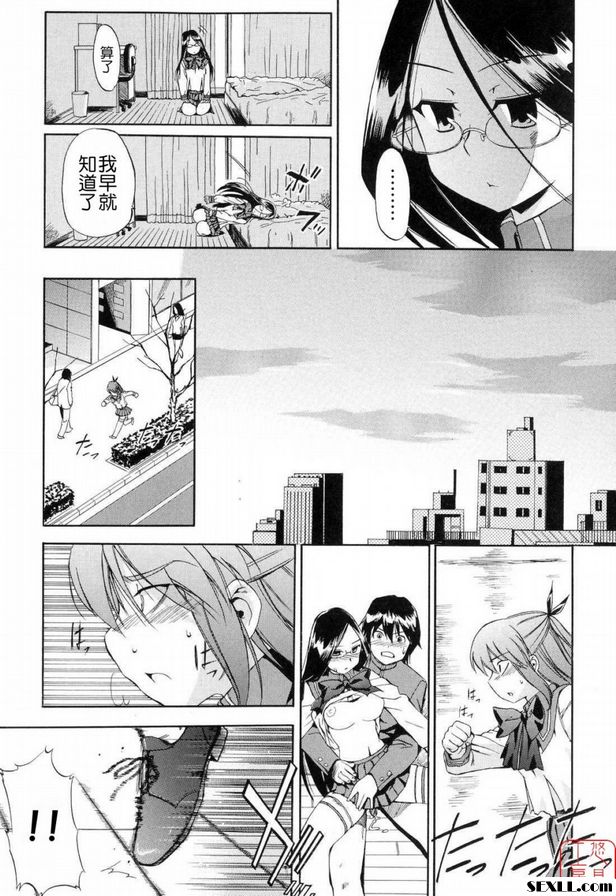 壓力和焦慮