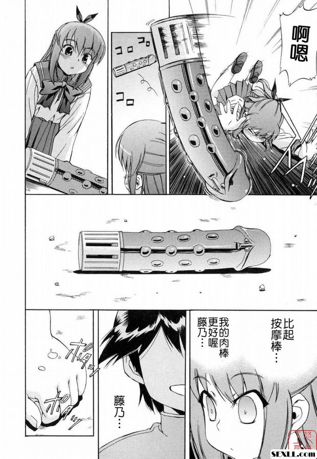 壓力和焦慮