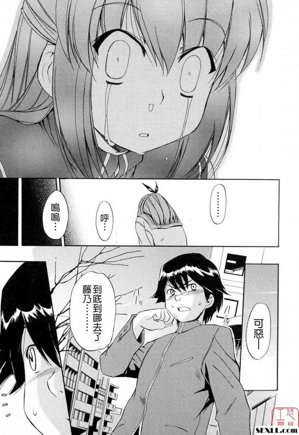 壓力和焦慮