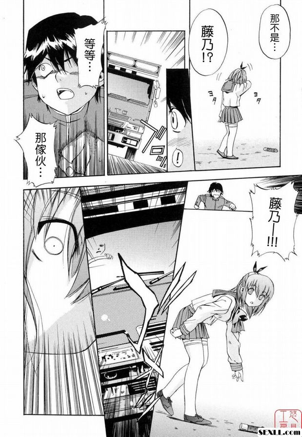 壓力和焦慮