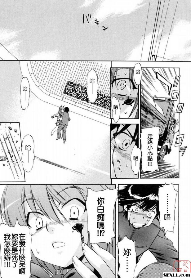壓力和焦慮