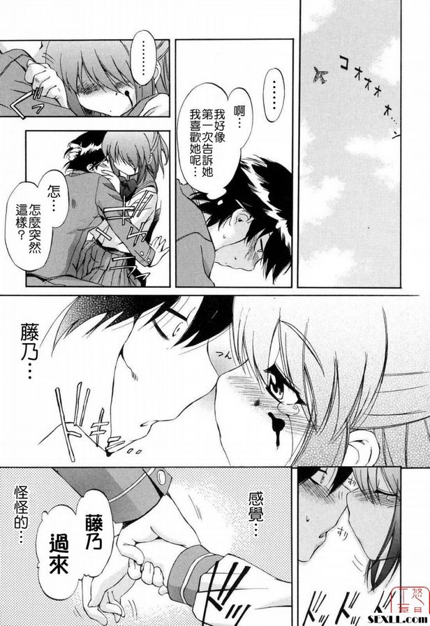 壓力和焦慮
