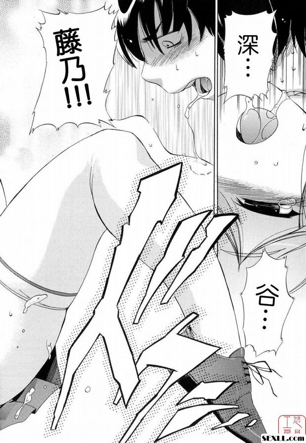 壓力和焦慮