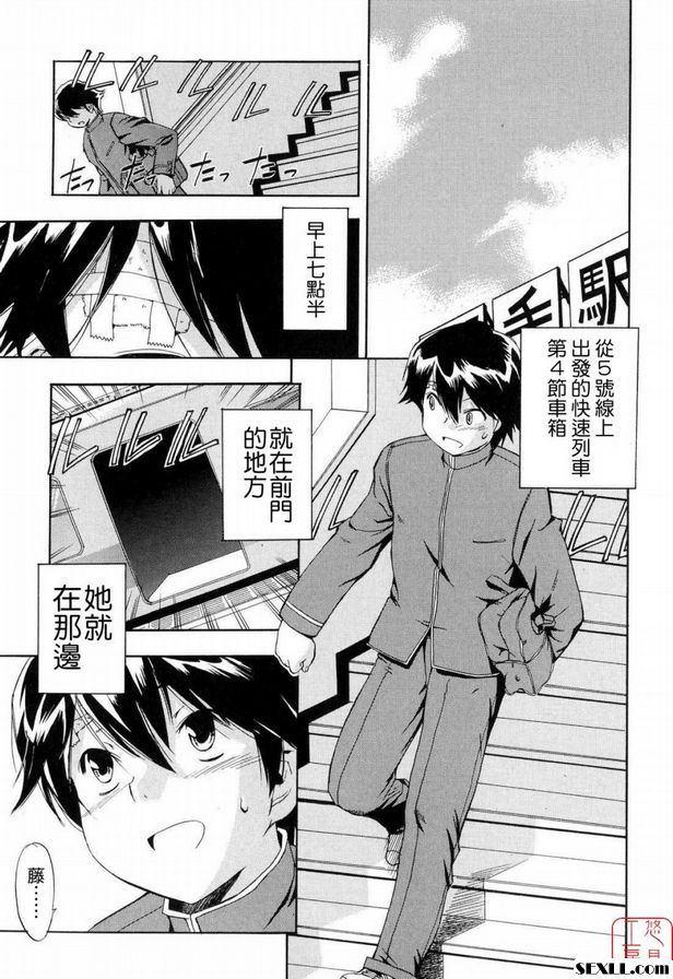 壓力和焦慮