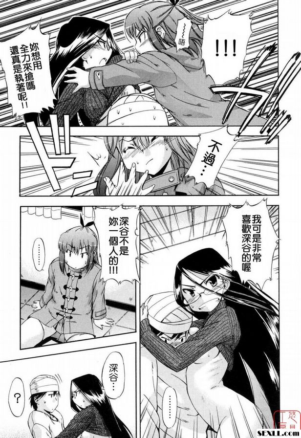 壓力和焦慮