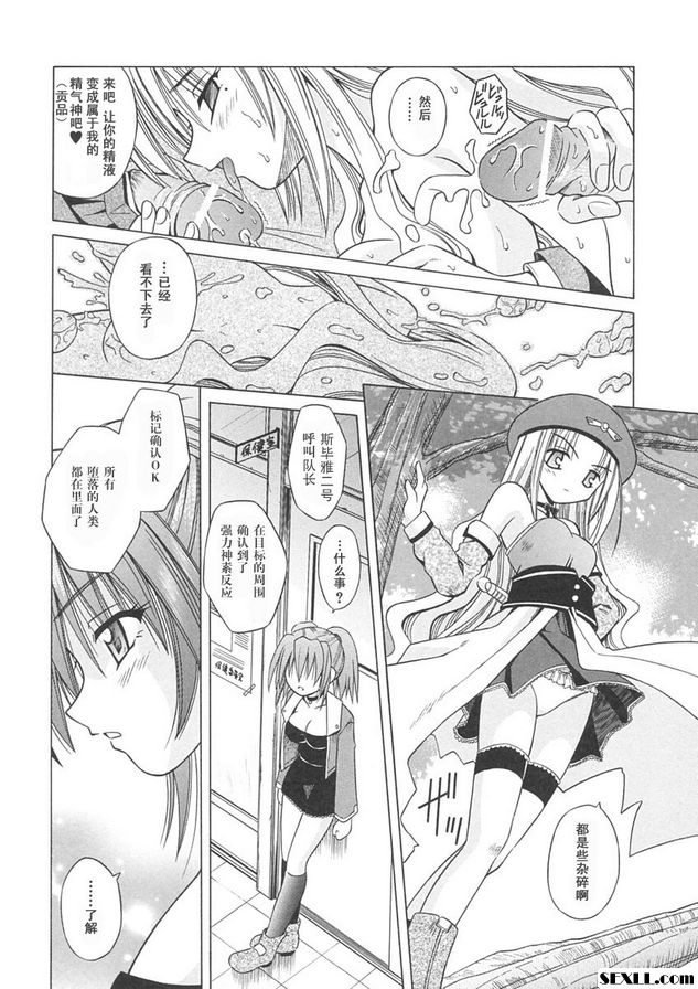 1：搖滾你