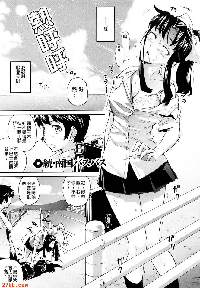 第5章