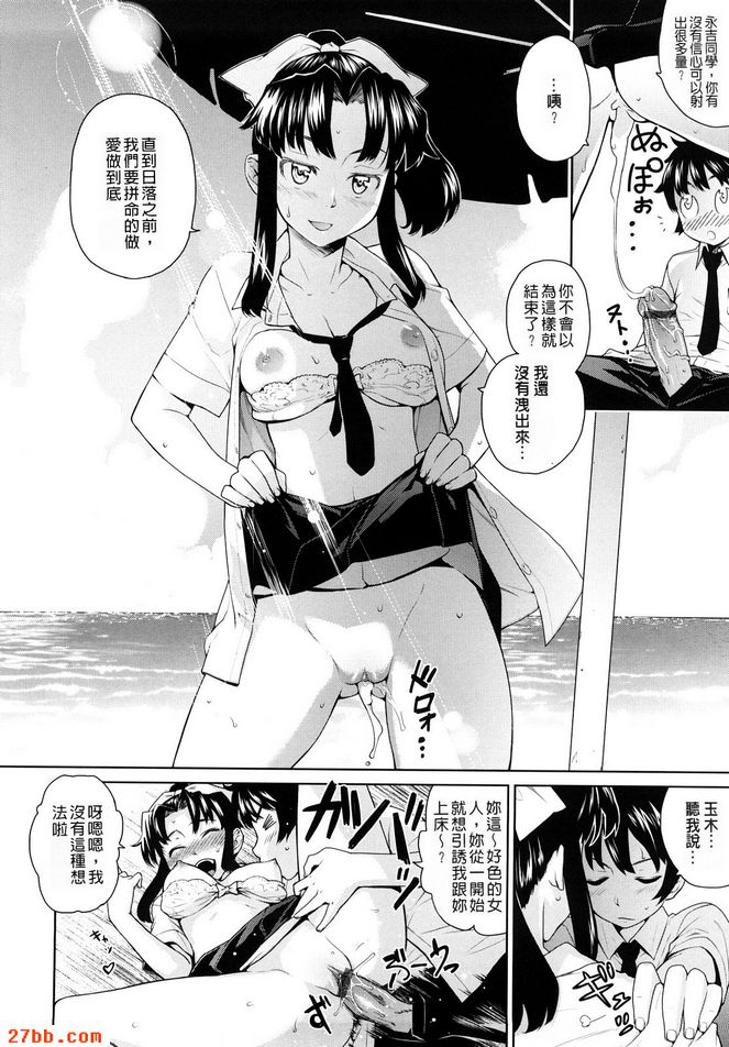 第5章