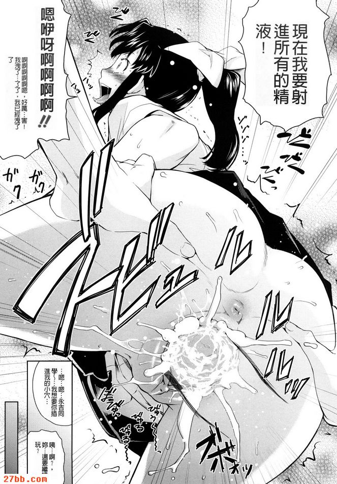 第5章