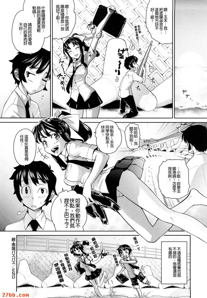 第5章