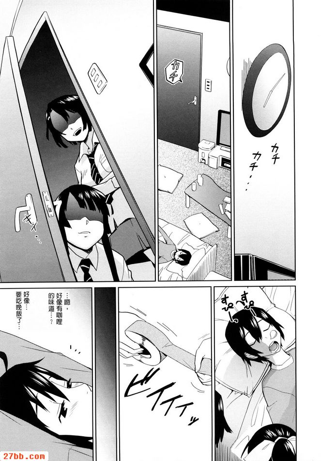 保護者海外張中