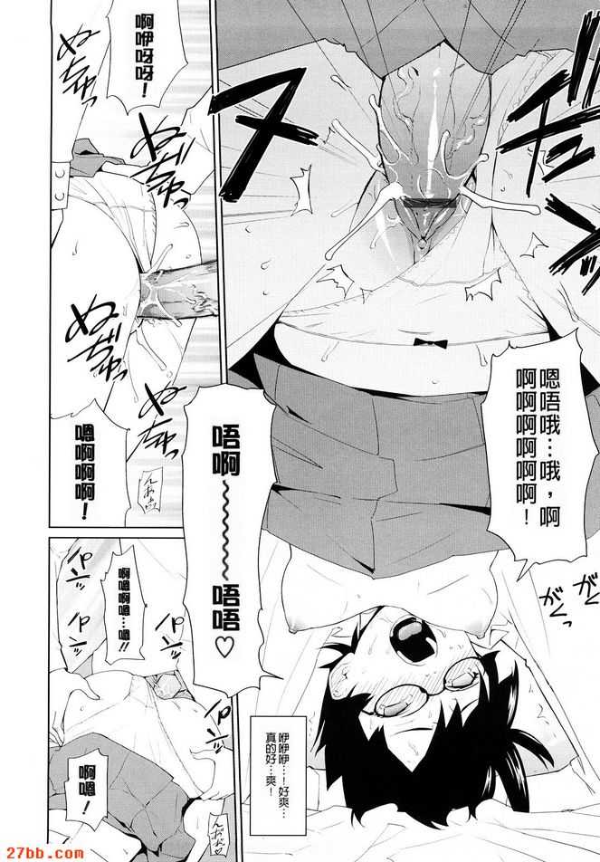 第9章