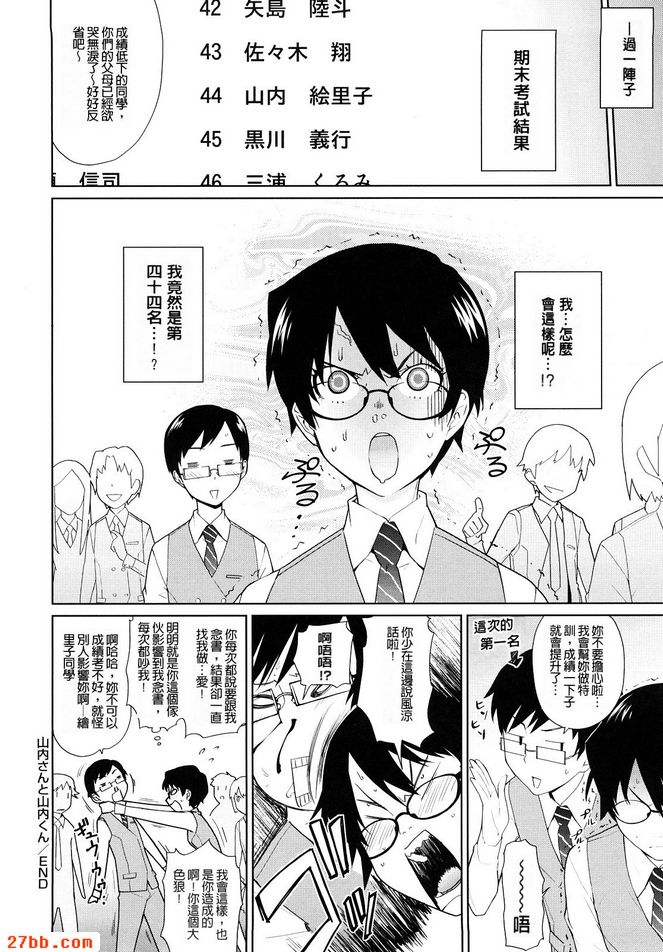 第9章