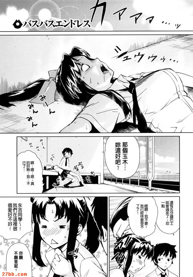 第10章