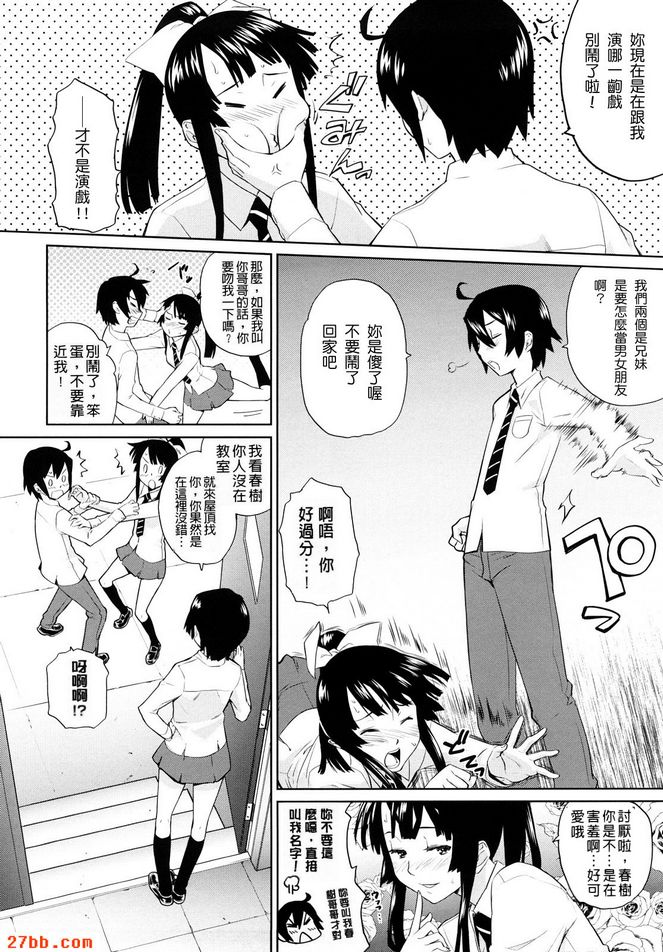 保護者海外張中