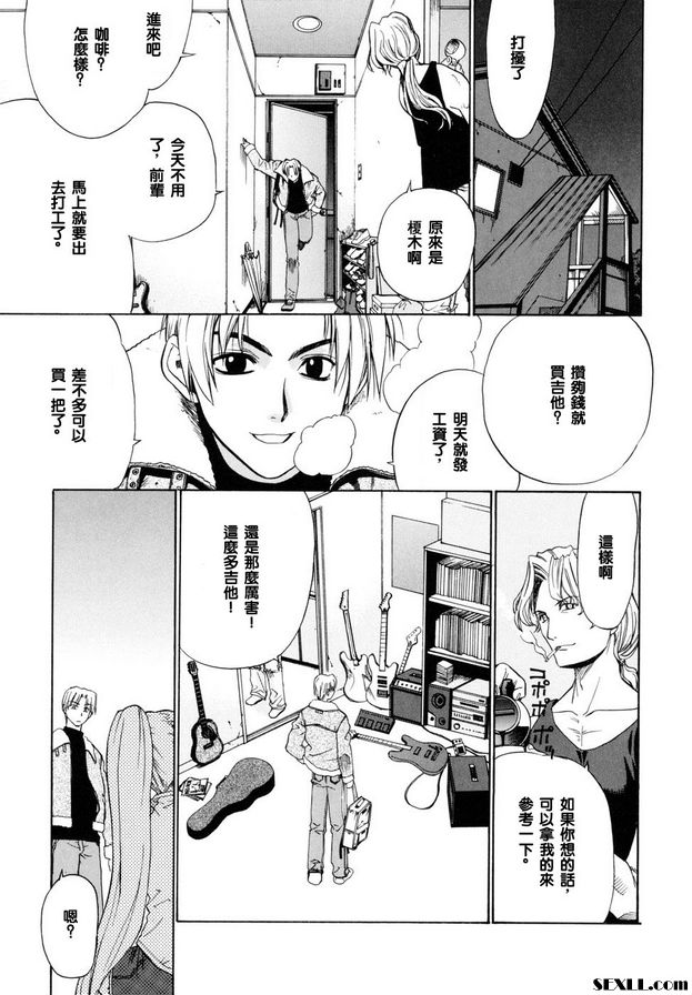 大師作品