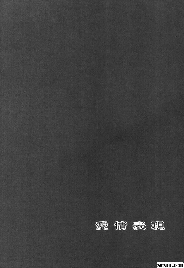 百萬富翁德拉託布第1部分